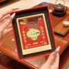 999 Pure Gold 3D Photo Frame Ornament Set for Gifts, Events, and Promotions