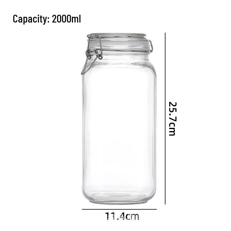 

Zhìshì Square 2000ml Glass Food Storage Jars with Clip Lids, Set of 2