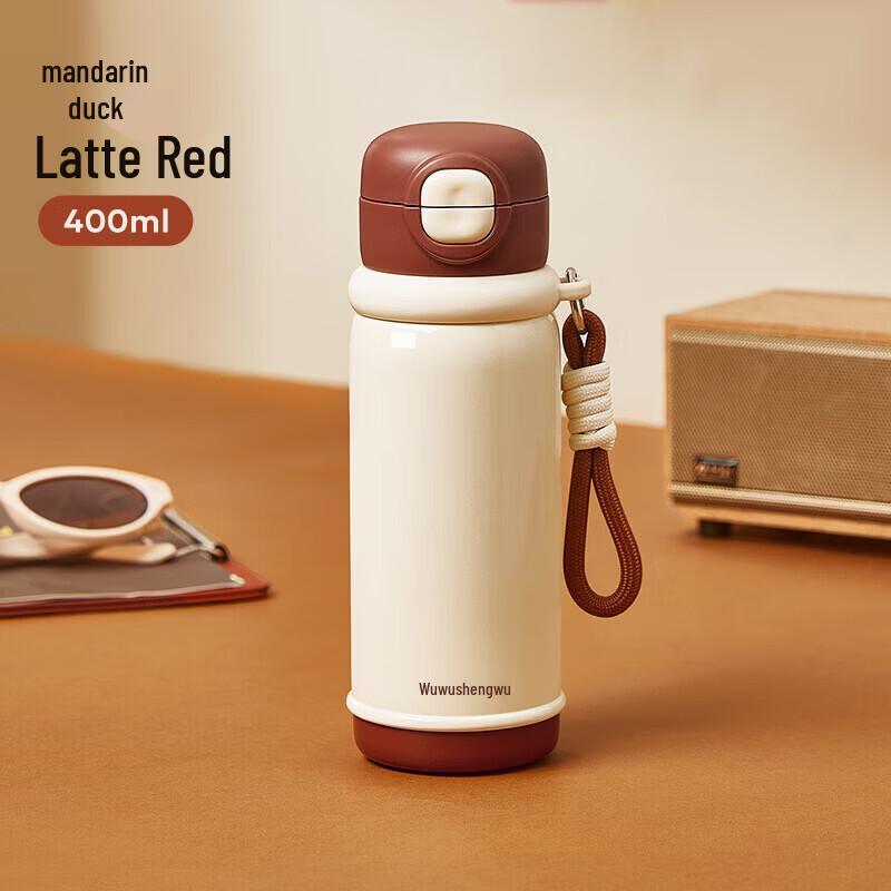 RELEA Milk Foam Insulated Mug