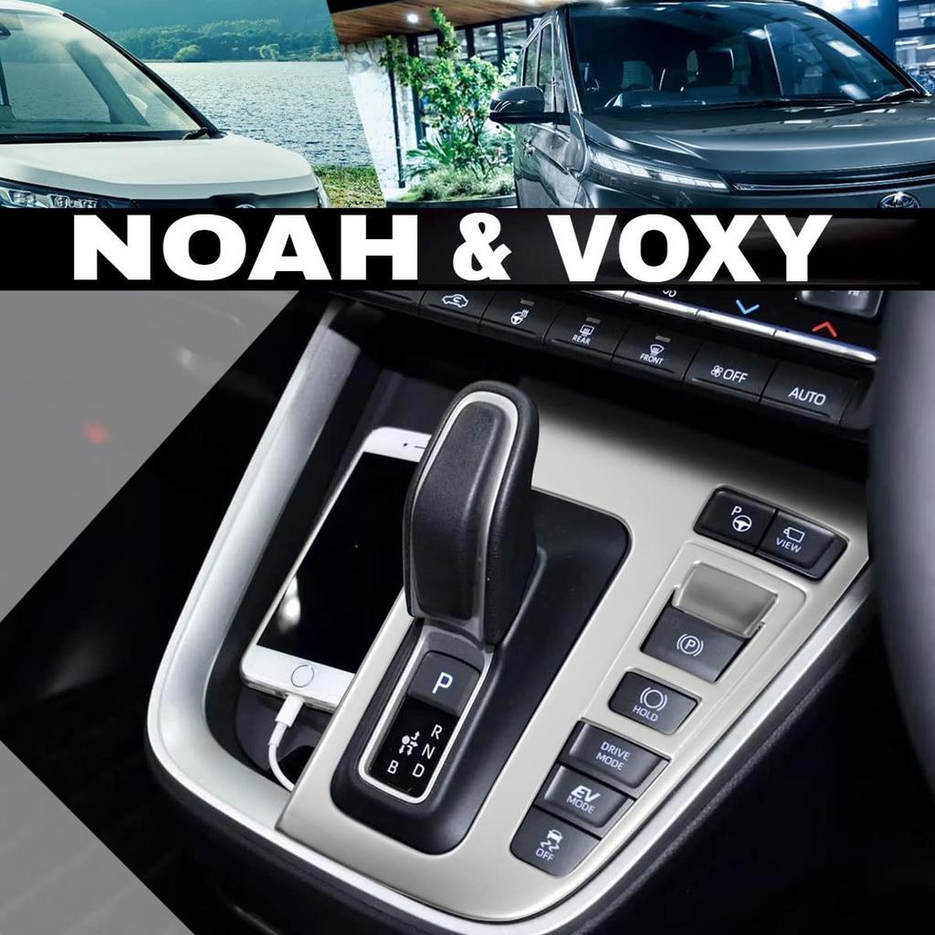 Srebrna osłona panelu zmiany biegów dla Toyota serii 90 Części niestandardowe Części wewnętrzne Części wewnętrzne chromowane Osłona panelu [SunYard] Voxy/Noah Specyficzne dla pojazdu