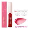 Blend Berry Juicy Lip Dew 002 KOSE (Black Cherry)