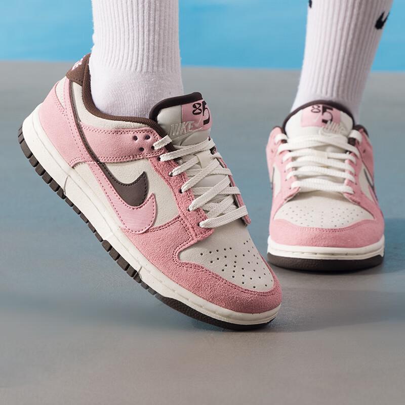 Nike HV1799-161 Low-Top Skate Shoes US 7.5