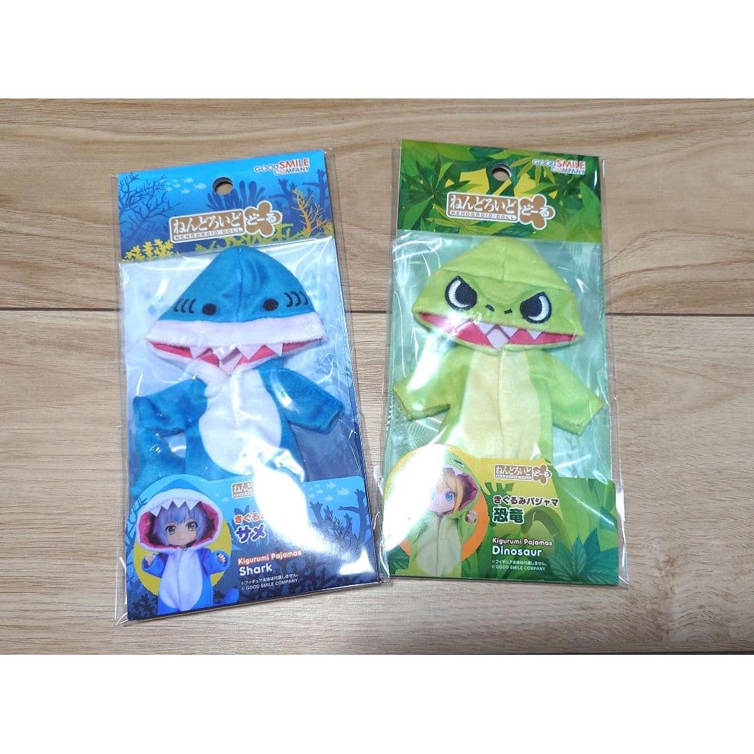 Used Nendoroid Doll Kigurumi Pajamas Shark Dinosaur