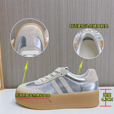 Obuwie damskie – Sneakersy