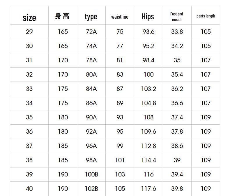 Men's High-Elastic Straight-Leg Fine-Stripe Casual Pants