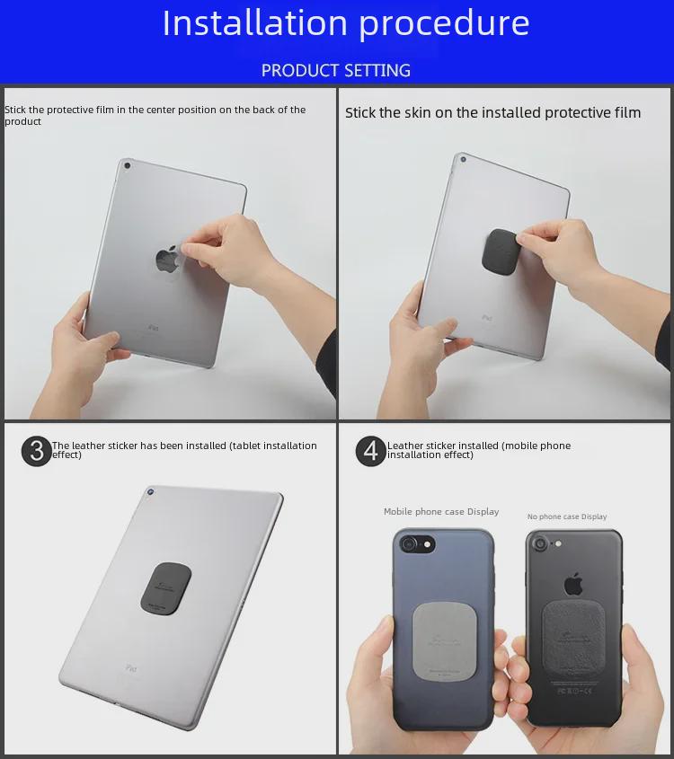 Sumitap Leather Magnetic Car Phone Holder - 2-Pack Universal Iron Patches