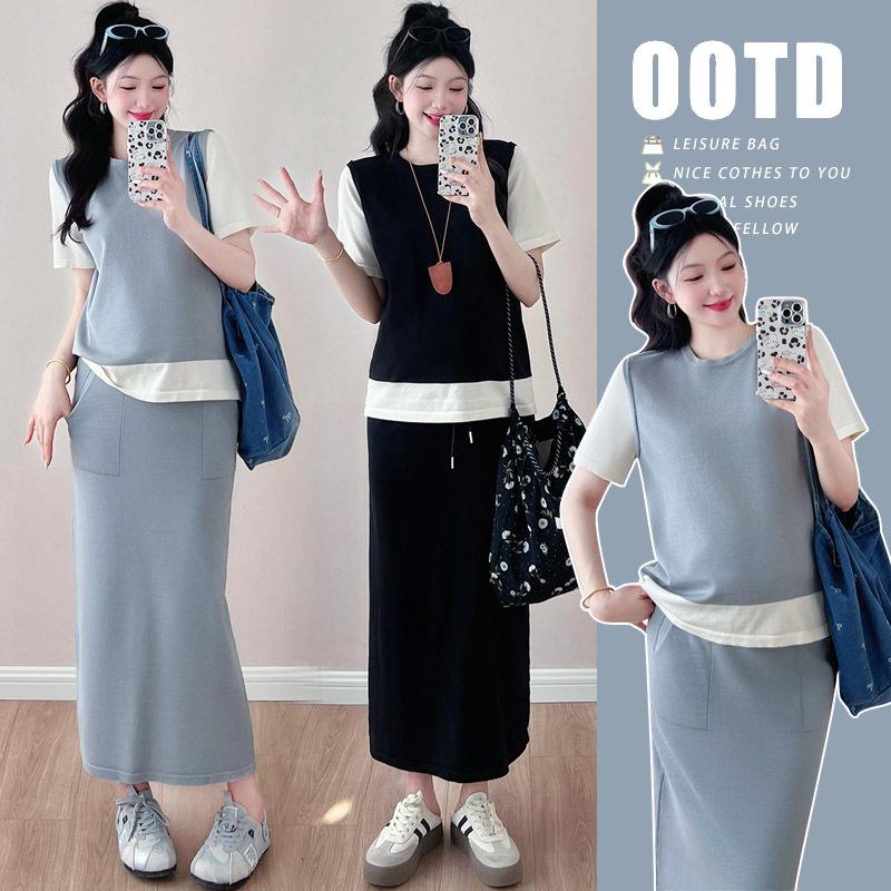 2026 New Summer Maternity Outfit: Sweet Short Sleeve Top & Skirt Set 2XL