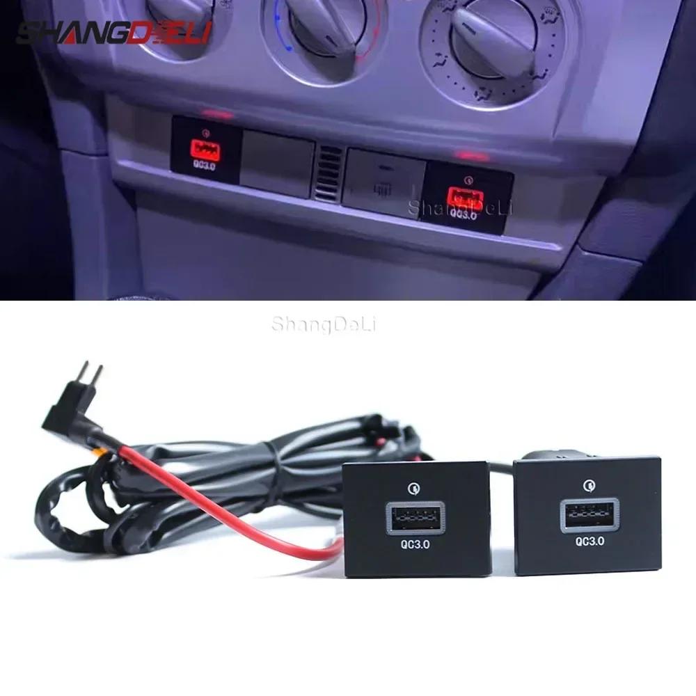 Quick Car Charger Socket 12V/24V QC3.0 USB PD Type C Charging Outlet Power Adapter For Ford Focus 2 2004-2011 Mk2 Accessories