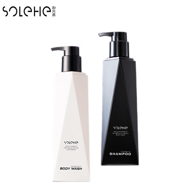 Hefengyu Refreshing Shampoo & Shower Gel Set