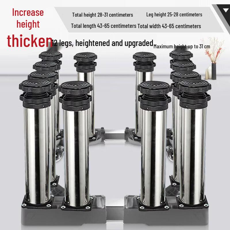 Lantuan Adjustable Stainless Steel Appliance Foot Pad