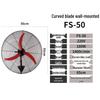 High Power Industrial Electric Floor Fan with Large Air Volume and Mechanical Oscillation, Wall-Mountable.