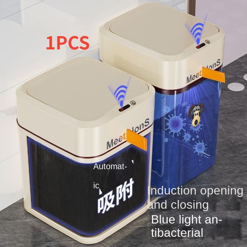 20/16L Smart Garbage Can Home Sensing Automatic Living Room Kitchen Toilet Toilet Waterproof with Cover Blue Light Antibacterial