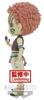 Banpresto Demon Slayer Q posket Akaza figure sepia color version