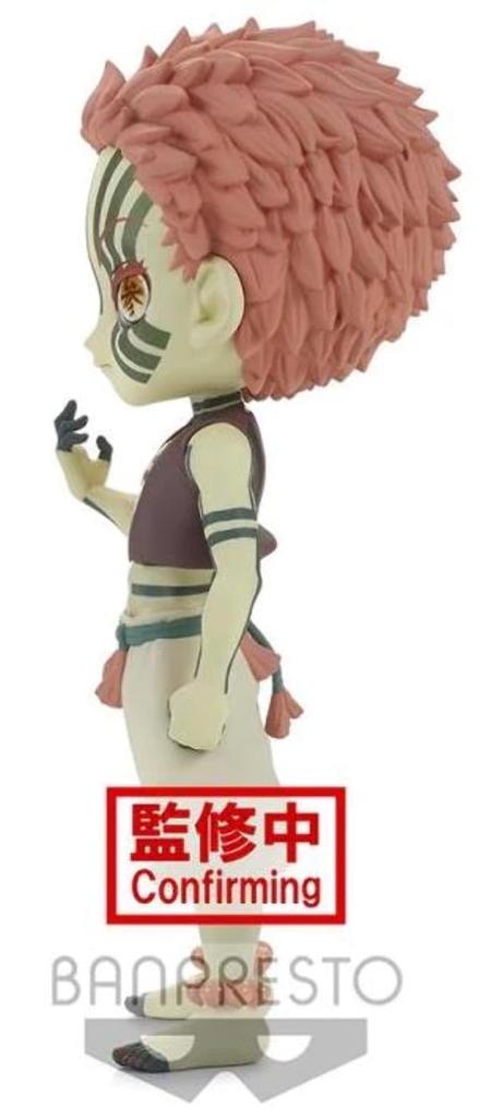 Banpresto Demon Slayer Q posket Akaza figure sepia color version