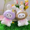 Longeared Plush Rabbit Toy Cute Cartoon Doll Girls Kids Companion Birthday Gift