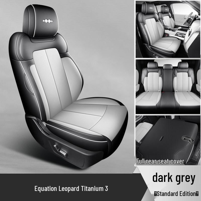 BYD Leopard Titanium 3-Seater Car Seat Covers - All-Season, Breathable, Ventilated, New Style. Titanium 3
