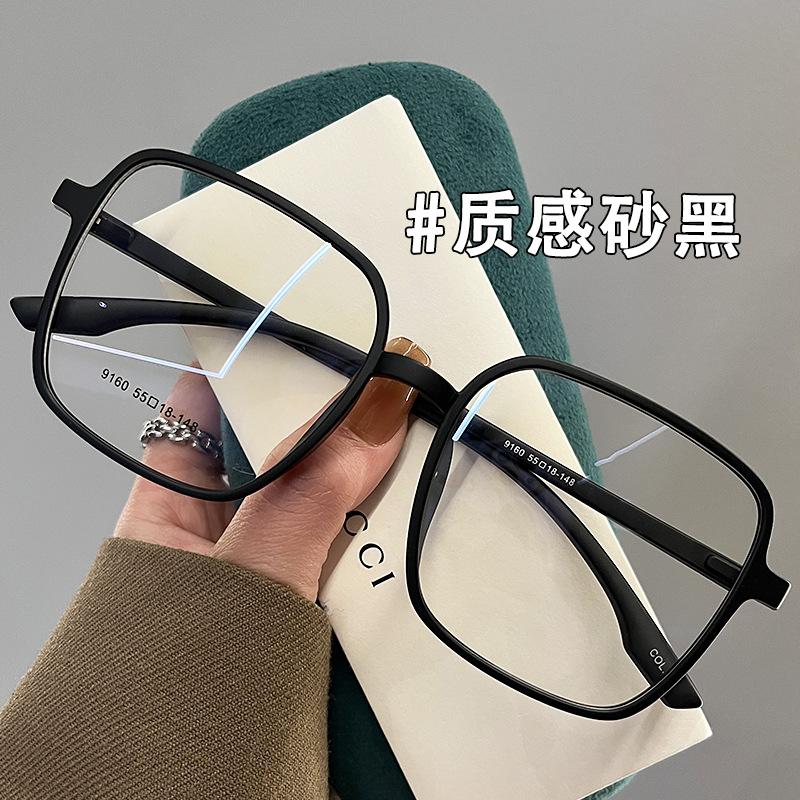 

Finished Ladies Myopia Eyeglasses Square Anti- Blue Lightweight Near Sight Glasses Tortoiseshell Large Frames Short-sight Eyewear TR90 Original Lenses