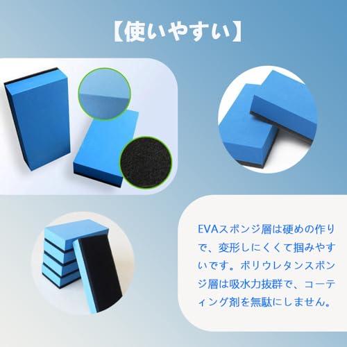 Coating Sponge, Car Wash Compound Sponge, Polishing Sponge, Car Wash Supplies, Removes Limescale, Removes Scale, Removes Limescale, Removes Oil F