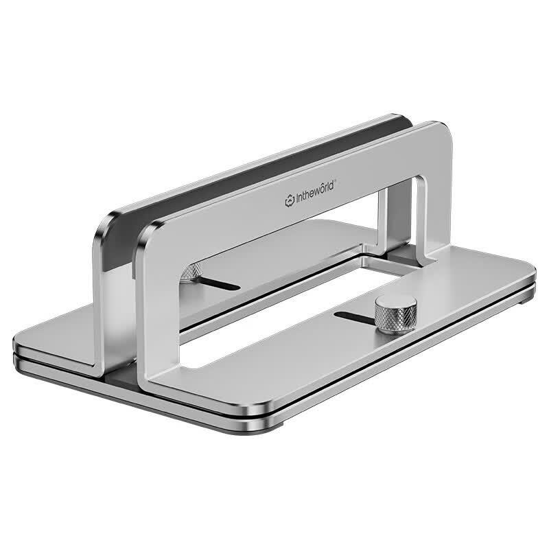 Jichuan Vertical Aluminum Laptop & Monitor Stand
