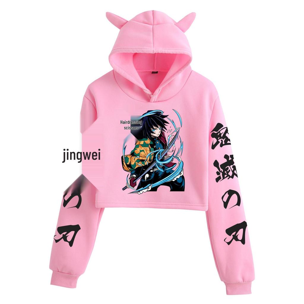Demon Slayer Kimetsu no Yaiba Women's Cat Ear Crop Top Hoodie