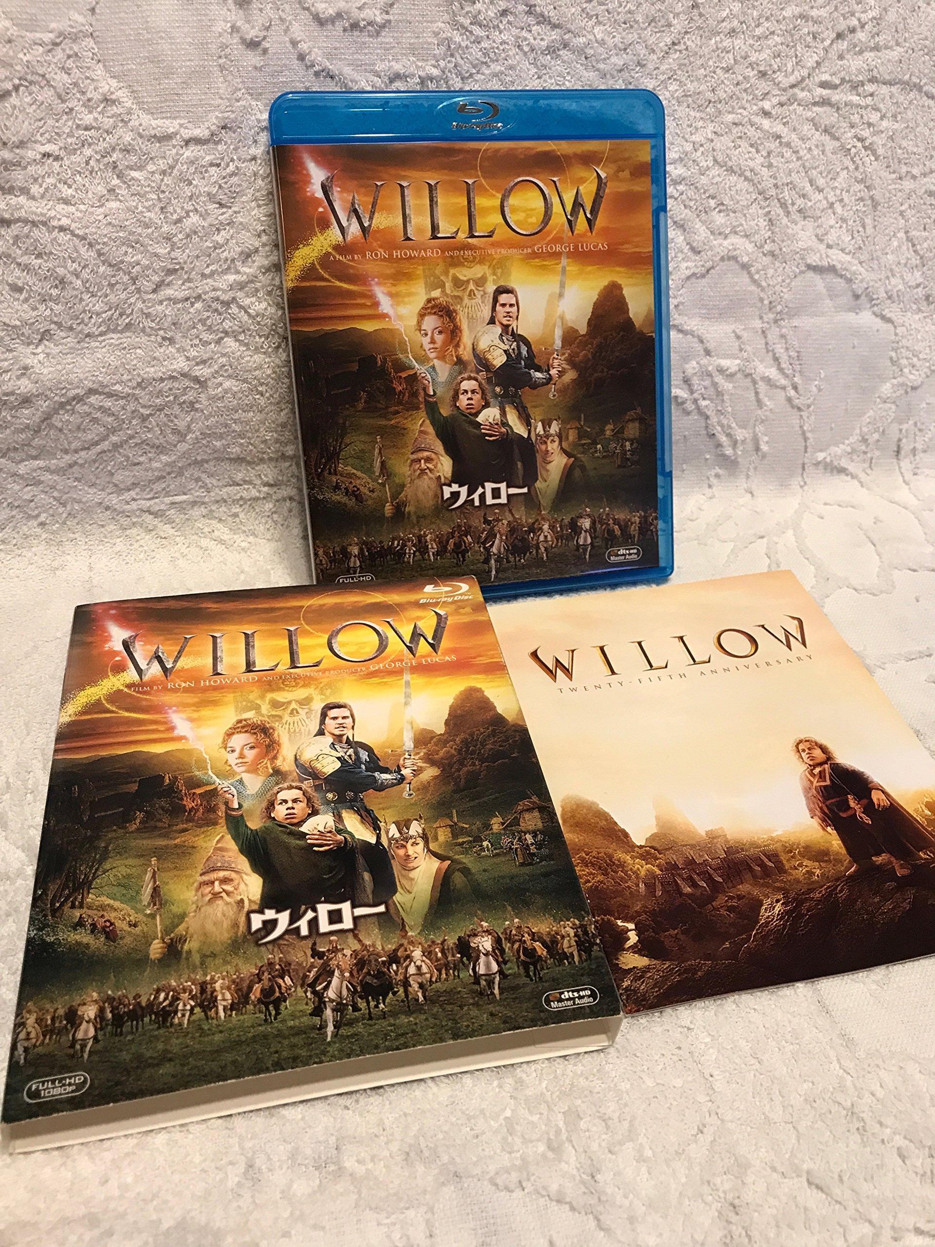 

Willow [Blu-ray]