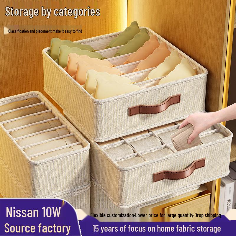 Tianshan Hemp Underwear Storage Box - Multifunctional Drawer Compartment for Bedroom and Dorm Wardrobe