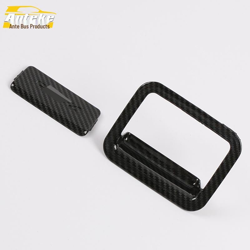 2020 RAV4 Glove Box Trim & Storage Box Handle Frame