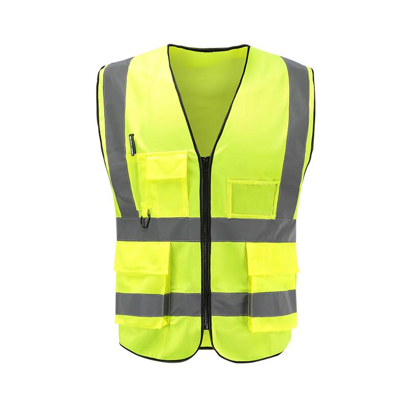 Brangdy High-Visibility Safety Vest