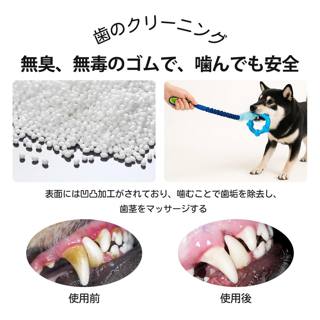 Serviteur Dog Toy Chew Rope Durable Puppy Tug of War Educational Toy Small Medium Dog Chew Toy Break Even If Chewed Safe Rubber Stress Relief Lack of