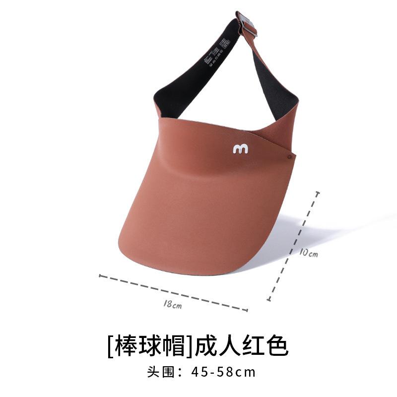 Sunscreen hat large brim women's outdoor sun hat face cover versatile cycling UV protection sun hat