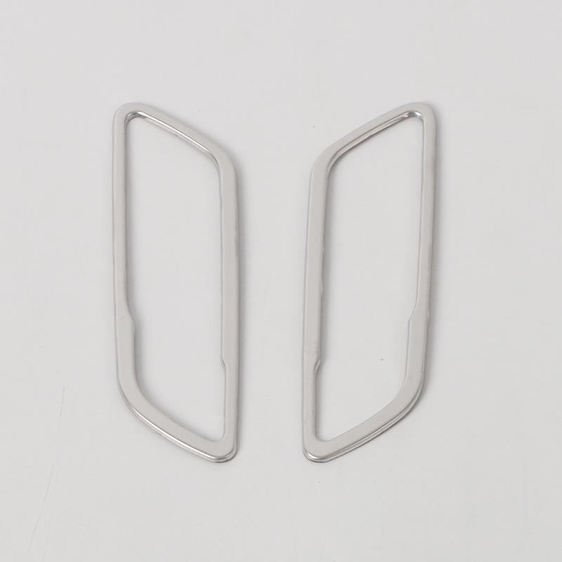 

Lantu 22 Dreamer Co-pilot Seat Adjustment Ring Patch