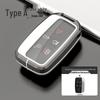 Compatible Land Rover Key Case for Range Rover Sport, Velar, Evoque, Discovery 4, Freelander 5