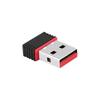 LISM USB Wireless Network Adapter (CN version)