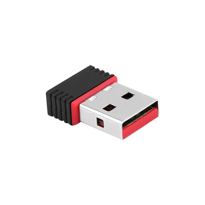 LISM USB Wireless Network Adapter (CN version)
