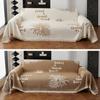 New Chenille Sofa Towel, Universal for All Seasons, Simple Modern Anti-cat Scratch Sofa Cover Towel, Sofa Blanket