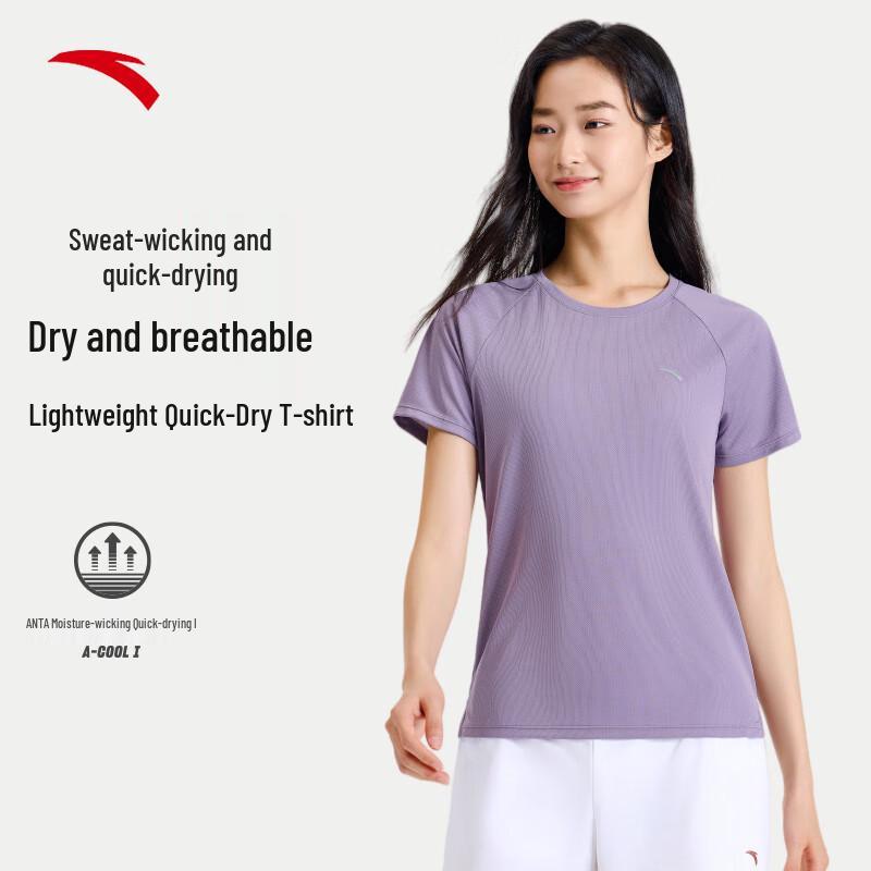 Anta Women s Quick-Dry Breathable Short Sleeve Sports T-Shirt 160/S