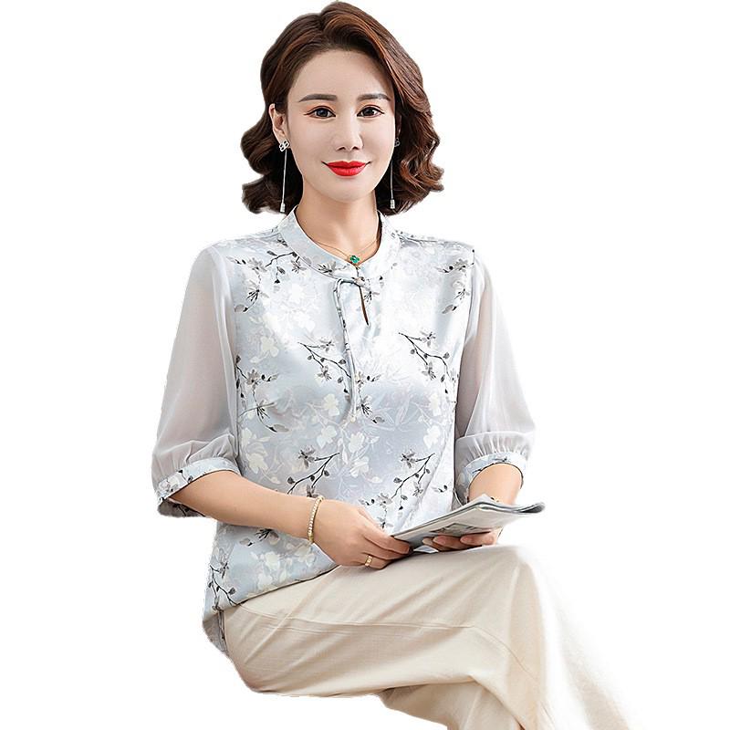 2026 Summer Women's Floral Short-Sleeve Top & Wide-Leg Pants Set for Middle-Aged and Elderly