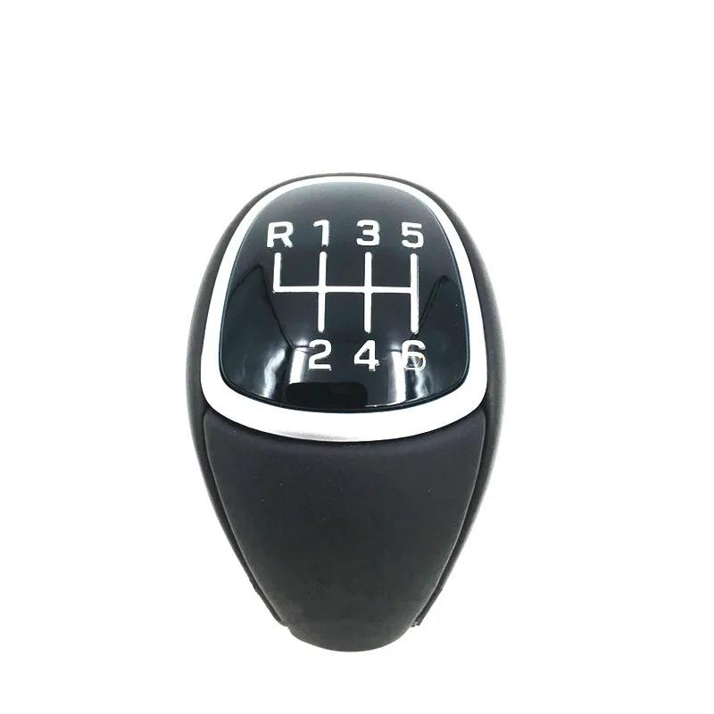 

Original M/t 6 Speed Gear Shift Knob For 2015 2016 2017 2018 Tucson I20 43711d3000 43711d3100 43711d3010 43711d3060 4x Try