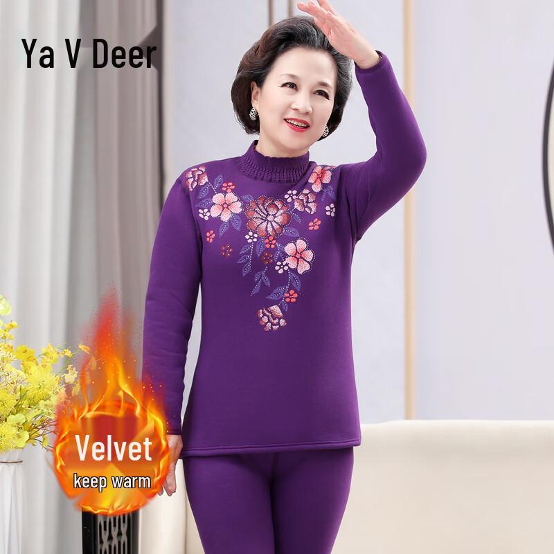 Yalu Women's Thermal Underwear Set for Elderly