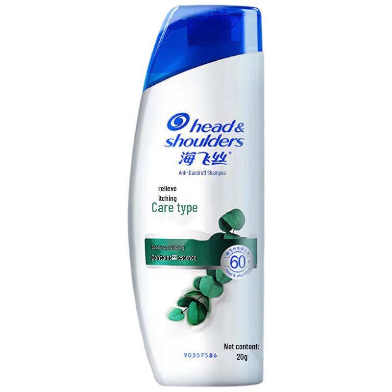 

Head & Shoulders Itch Relief Anti-Dandruff Shampoo