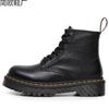 Lychee Pattern 1 Tooling Boots Female Hole First Layer Soft Cowhide Couple Short Boots Medium and Thick Sole Leather Locomotive