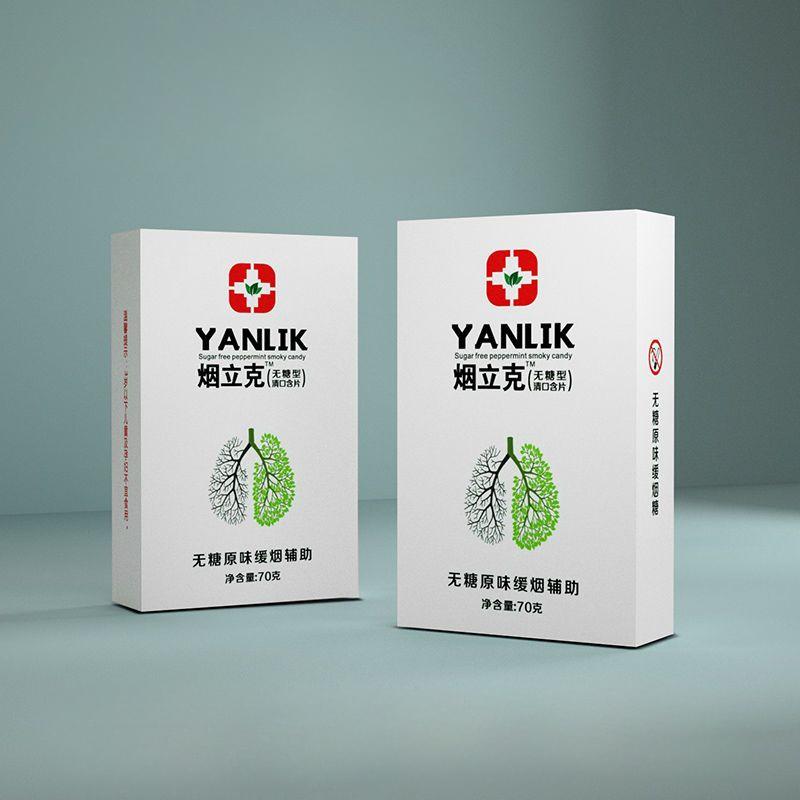 Nicotine-Free Candy for Smoking Cessation: Magic Product, Snacks, Lozenges, Refreshing Mint Candy, Soothing Throat.