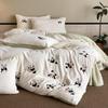 Class A Mother & Baby Thickened Coral Fleece Panda Bedding Set - Winter Four-Piece Double-Sided Warmth