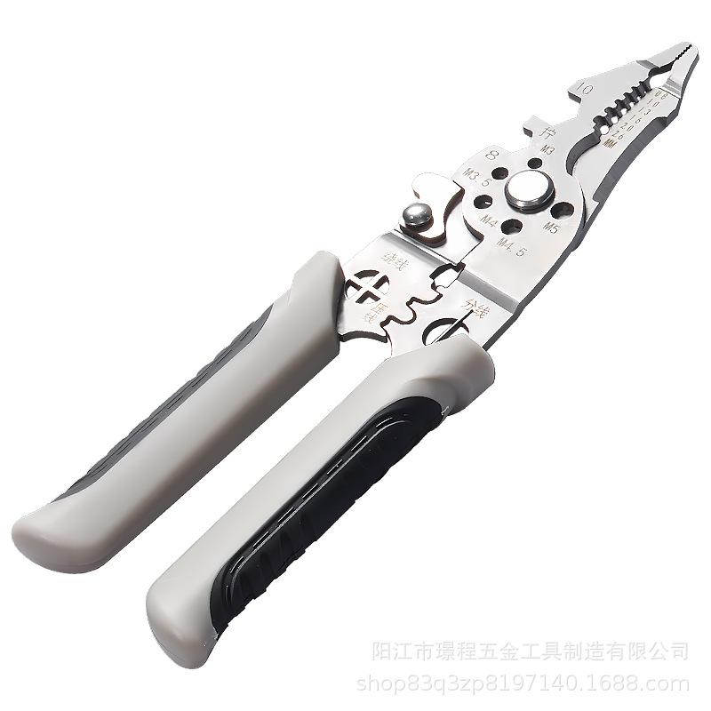 Multi-Function Electrician's Cable Stripper & Crimping Pliers
