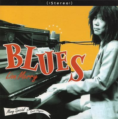 CD LION MERRY  Blues BROS0101  2001 Japan Rock Used