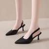 Beige pointed sandals women's summer 2025 new retro elegant temperament high heels with skirt fairy style single shoes