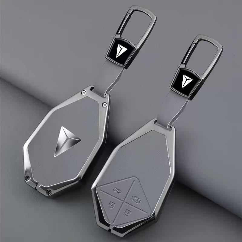 Zinc Alloy Car Key Case, Changan Deepal Sl03 S7 Car Remote Control Key Protection Shell, Car Keychain Accessories
