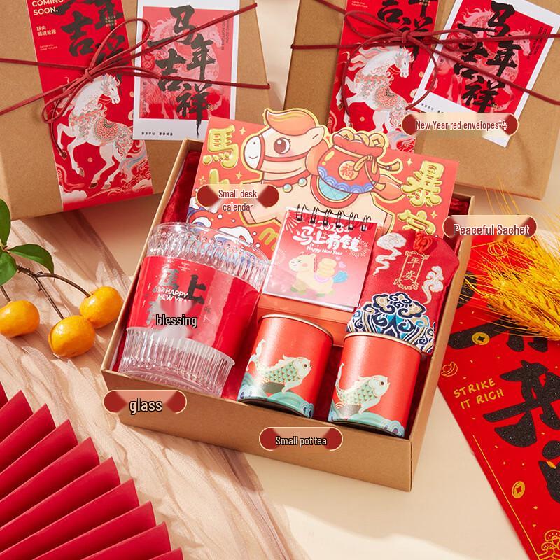 Chinese New Year Insulated Mug Gift Set