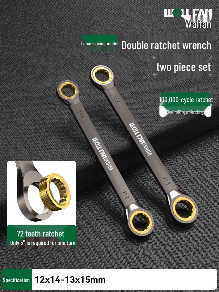 Dual-Ended Ratchet and Flower Wrench Set: Labor-Saving, Quick Two-Way Wrench Tools for Auto Repair (Sizes 8-27).