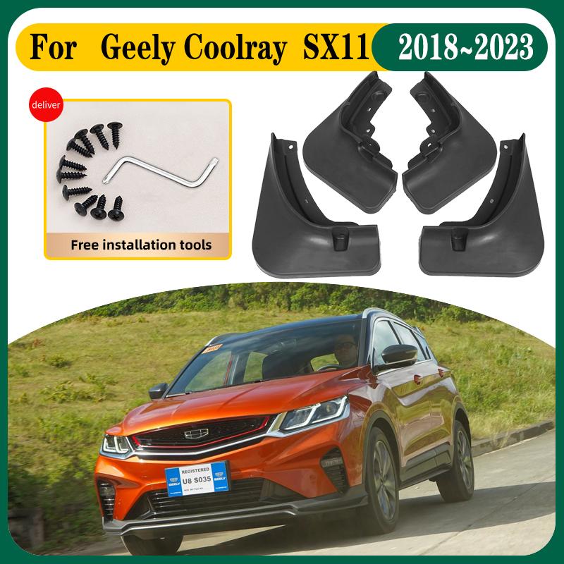 Car Mudguards For Geely Coolray Binyue SX11 X50 2018~ MK1 Car Mud Flaps Splash Guard Front Rear Fender Accessories